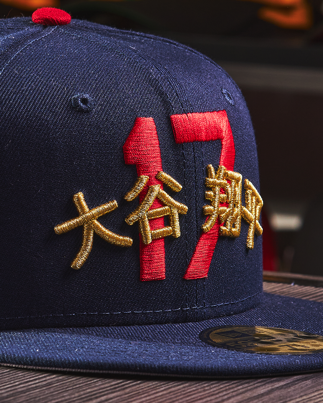 New Era - Los Angeles Dodgers Shohei Ohtani 17