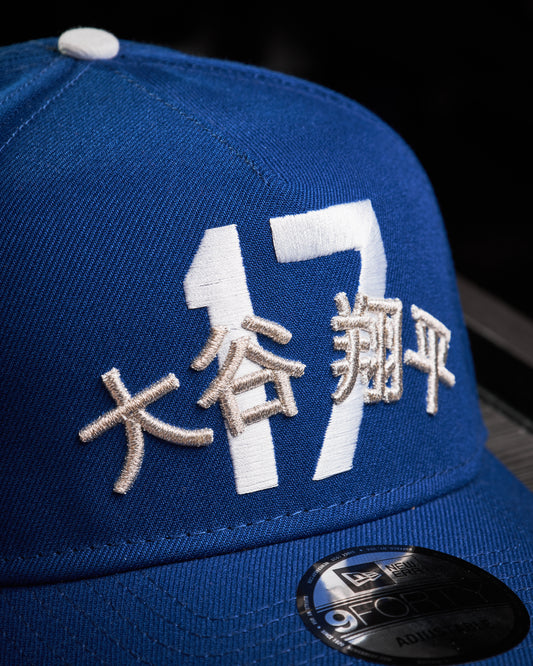 New Era - Los Angeles Dodgers Shohei Ohtani 17