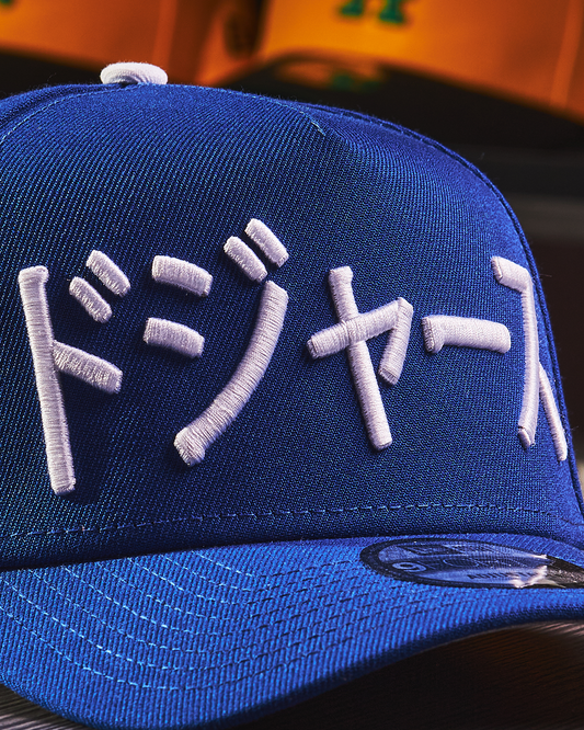 New Era - Los Angeles Dodgers Shohei Ohtani 9Forty