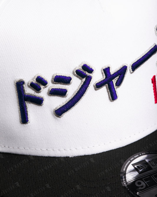 New Era - Los Angeles Dodgers "Shoei Othani 17"
