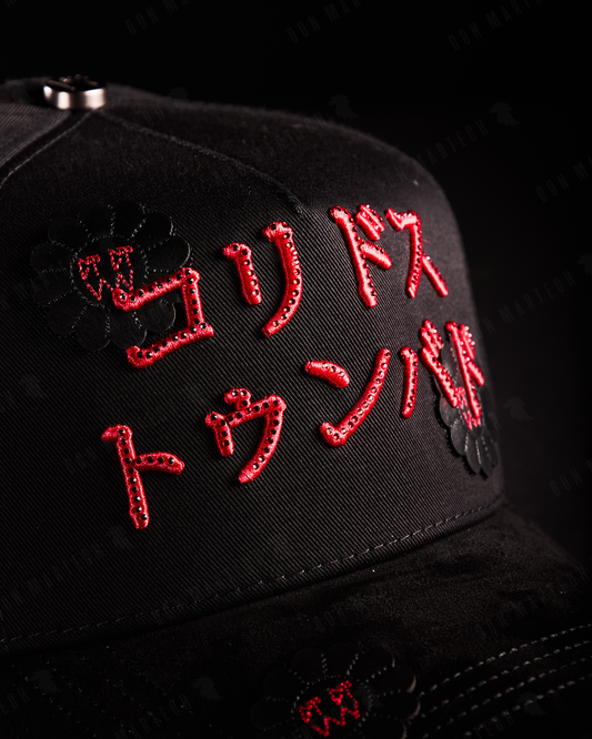 Barbas x CT “Koridosu Tunbādosu”