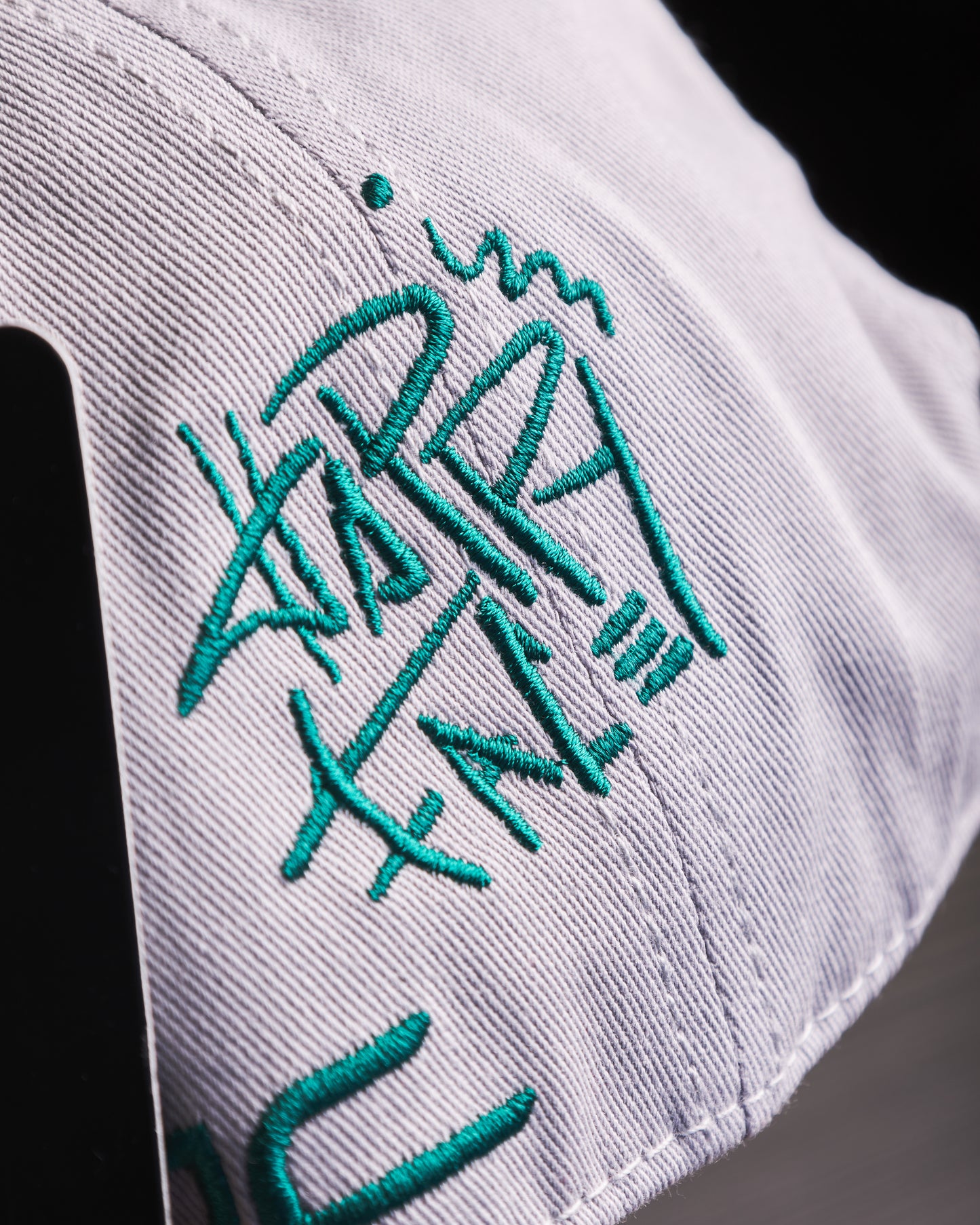 JC Hats - "Happy Face" | Blue Cyan