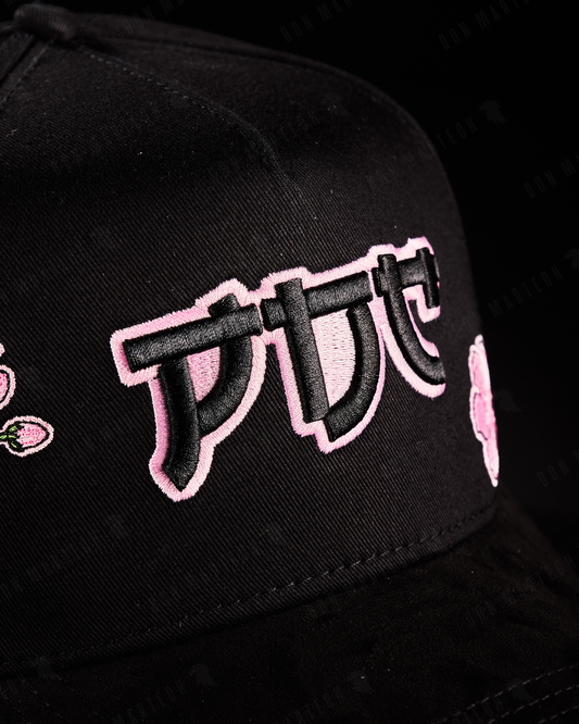 PD Club - Sakura PDC