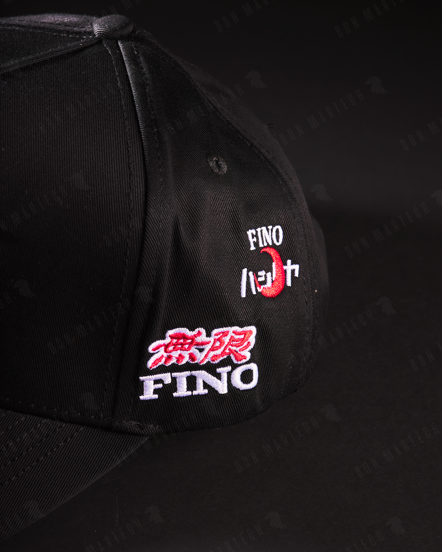 Gallo Fino “Japan Fino”
