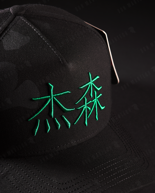 JC Hats - "Glory" (black)