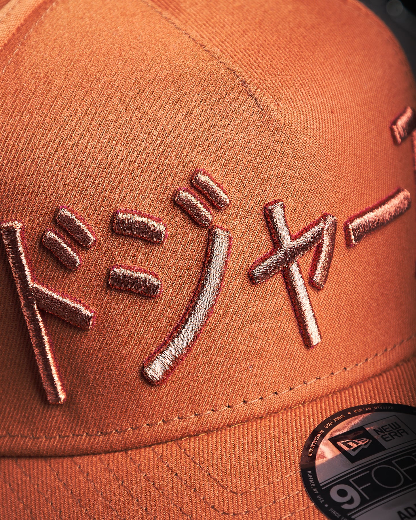 New Era - Los Angeles Dodgers Shohei Ohtani 17 Years