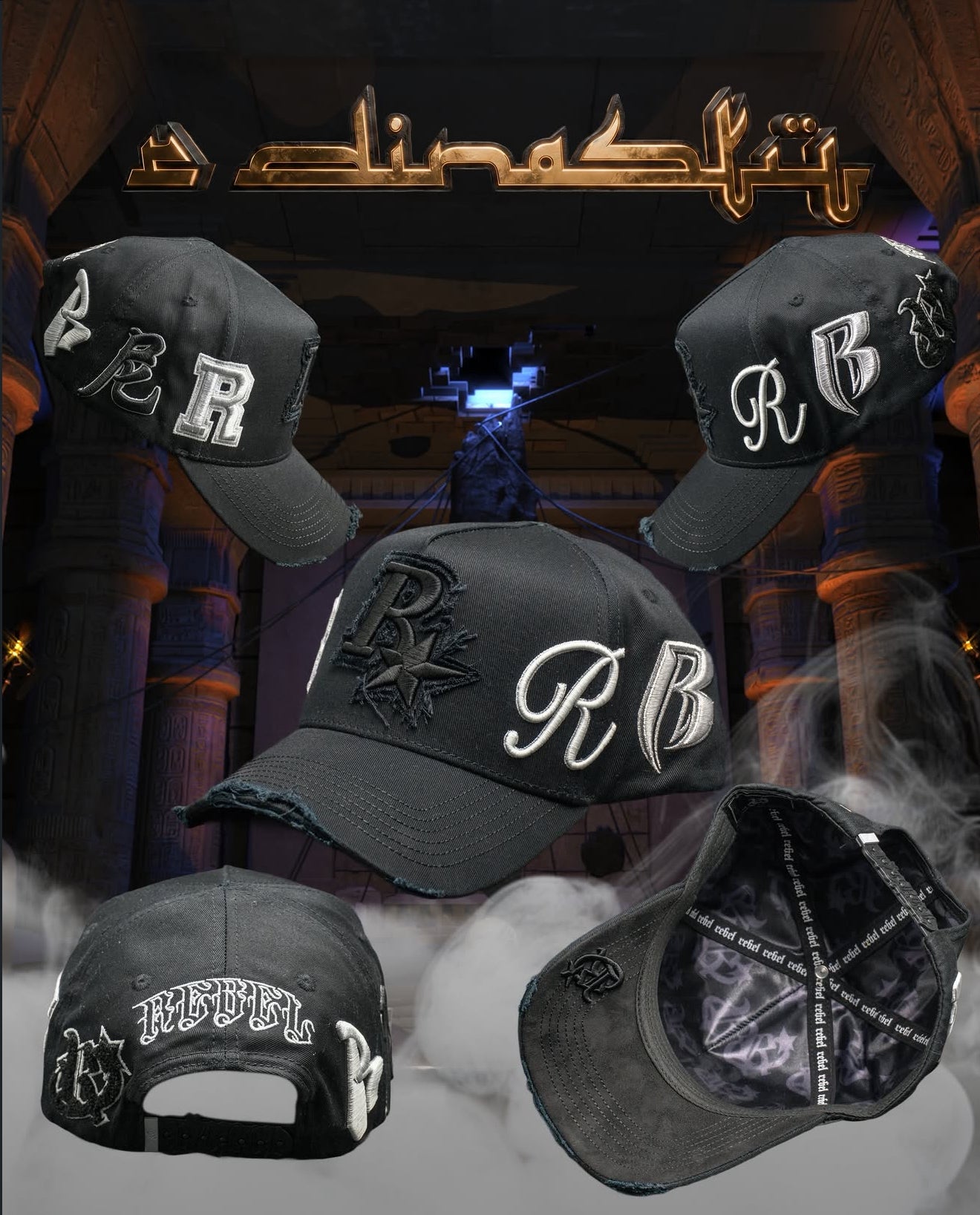 Rebel Hats - R Dynasty
