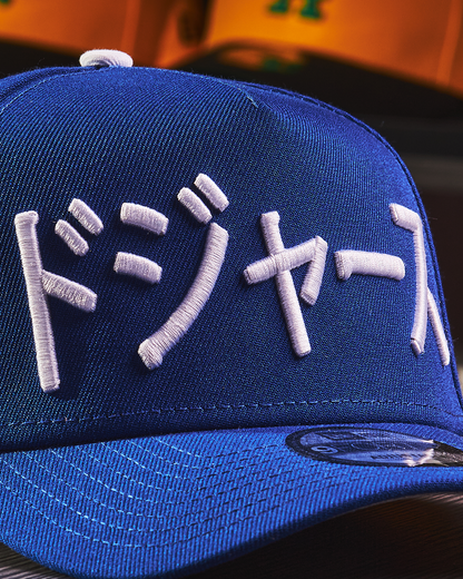 New Era - DODGERS  KANJI JAPAN EDITION