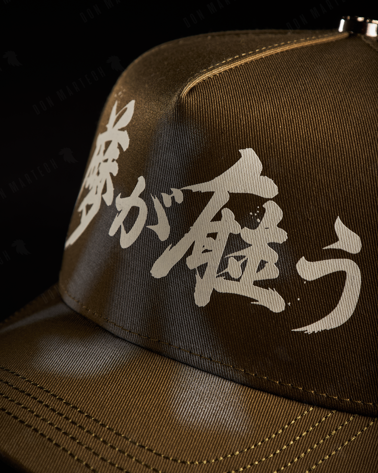 Dreamer Hats - "Koi Green"