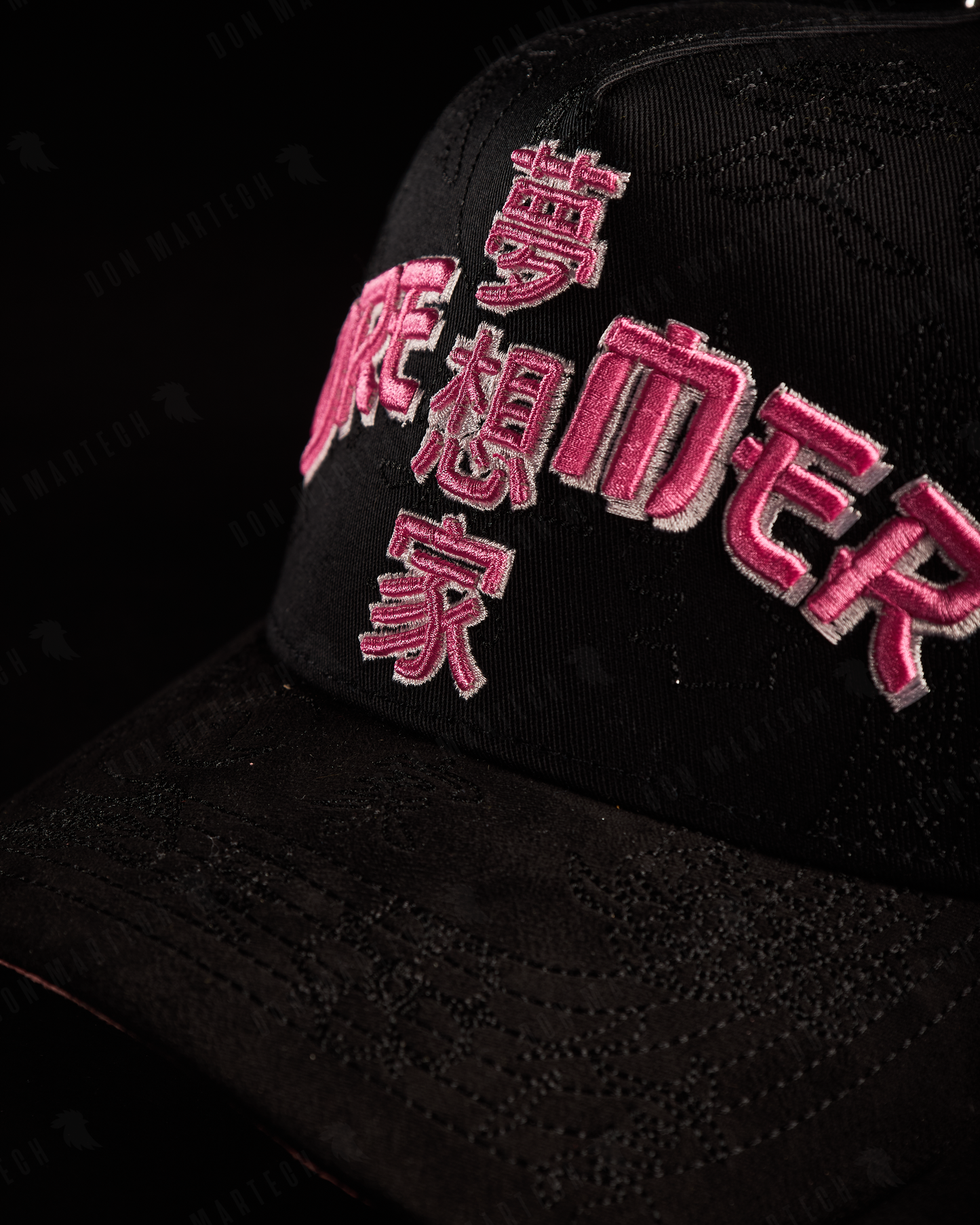 Dreamer Hats - "Japo Life V2"
