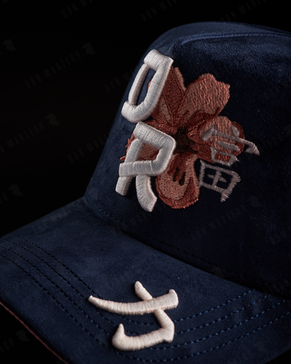 Dreamer Hats - "Kanji" (Ocean Blue)
