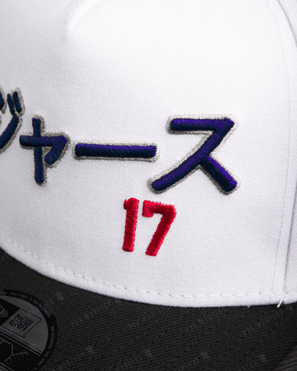 New Era - Los Angeles Dodgers "Shoei Othani 17"