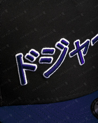 New Era -  Los Angeles Dodgers "Shoei Othani 17" | Black