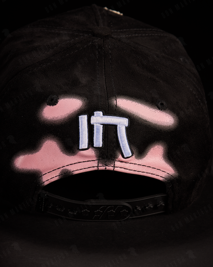 Innedit - "In-Cactus"