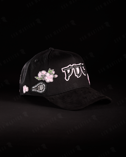 PD Club - Sakura PDC