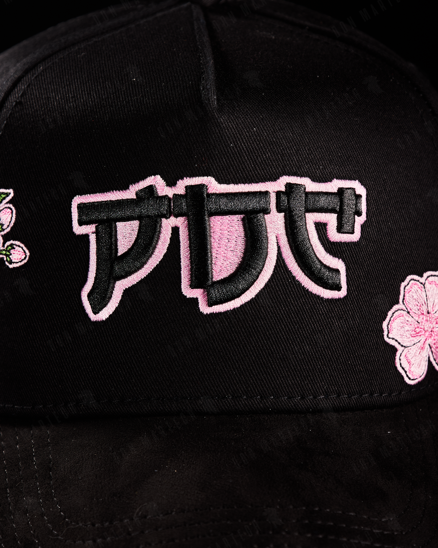 PD Club - Sakura PDC