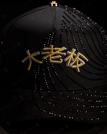 Bigg Boss - "Letras Japonesas" (Dorado)