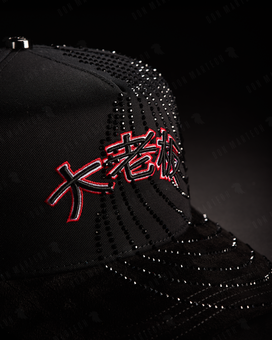 Bigg Boss - "Letras Japonesas" (Rojo)