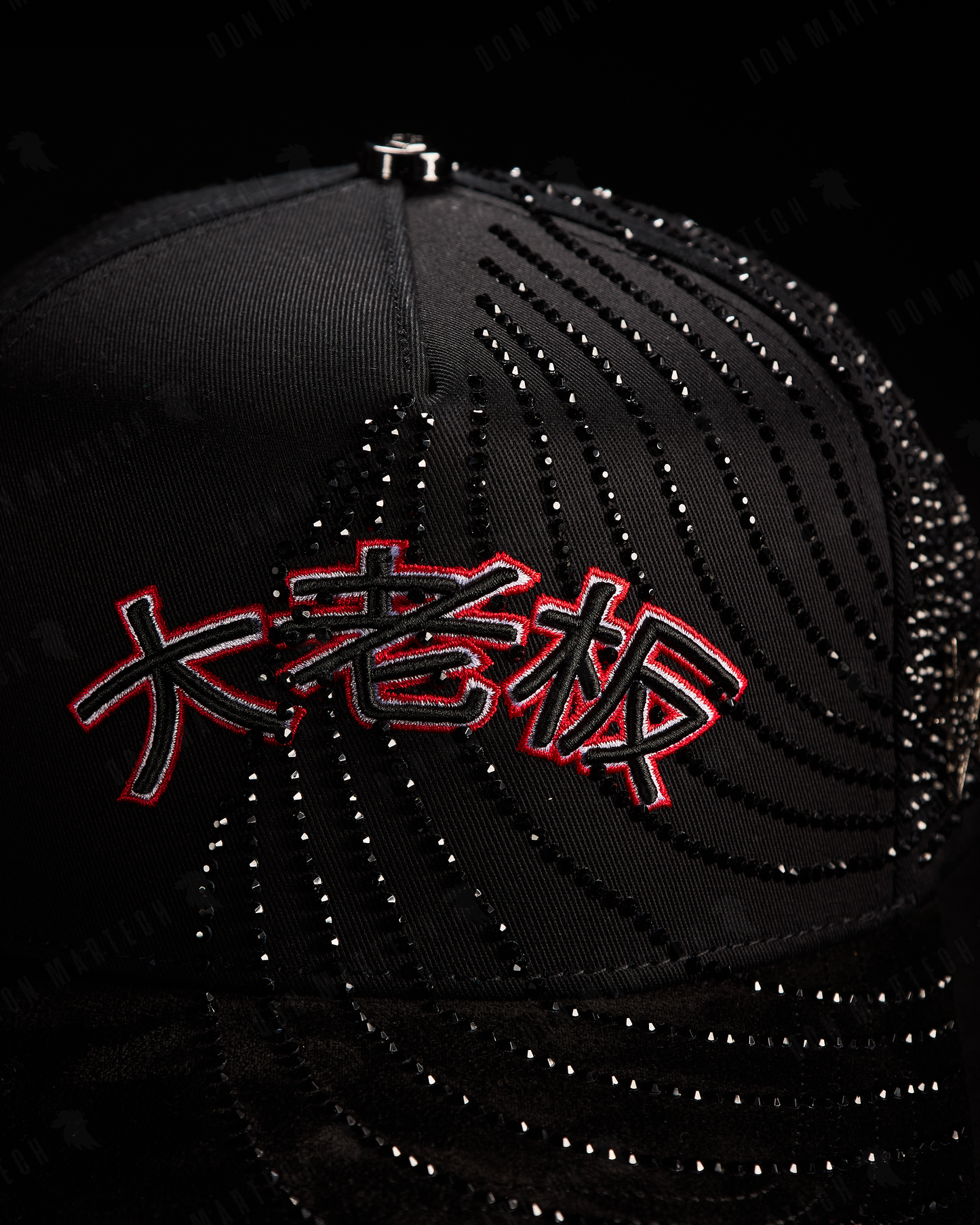 Bigg Boss - "Letras Japonesas" (Rojo)