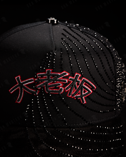Bigg Boss - "Letras Japonesas" (Rojo)
