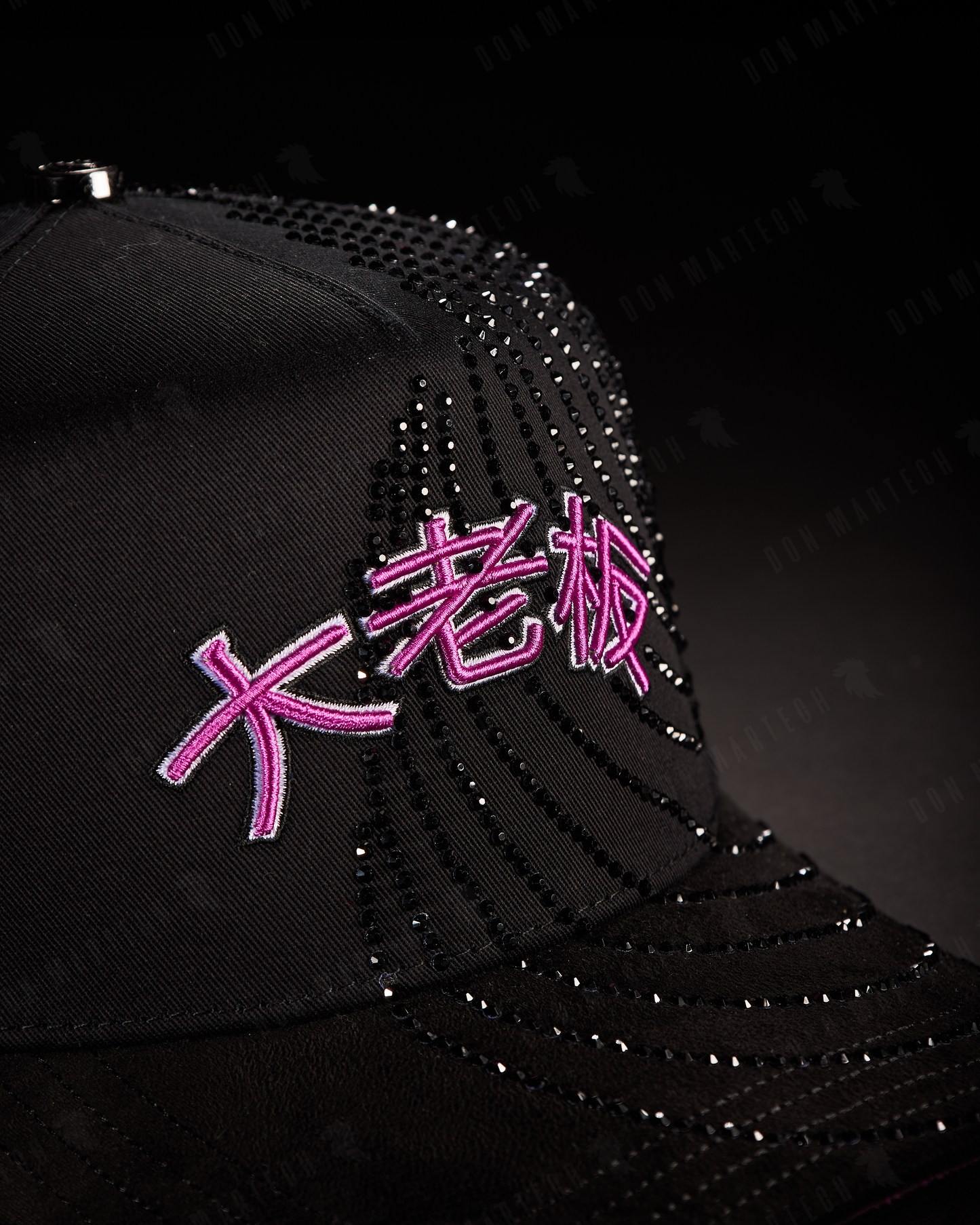 Bigg Boss - "Letras Japonesas" (Rosa)