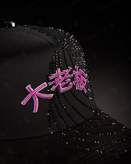 Bigg Boss - "Letras Japonesas" (Rosa)