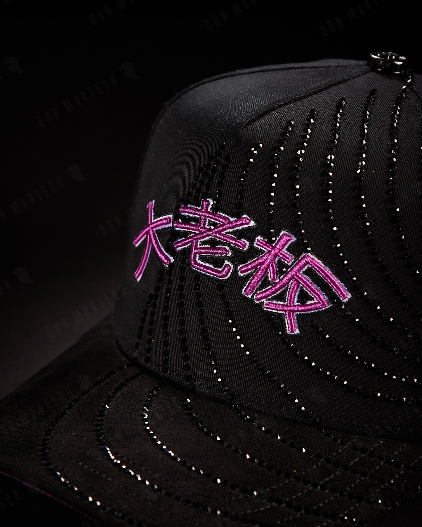 Bigg Boss - "Letras Japonesas" (Rosa)