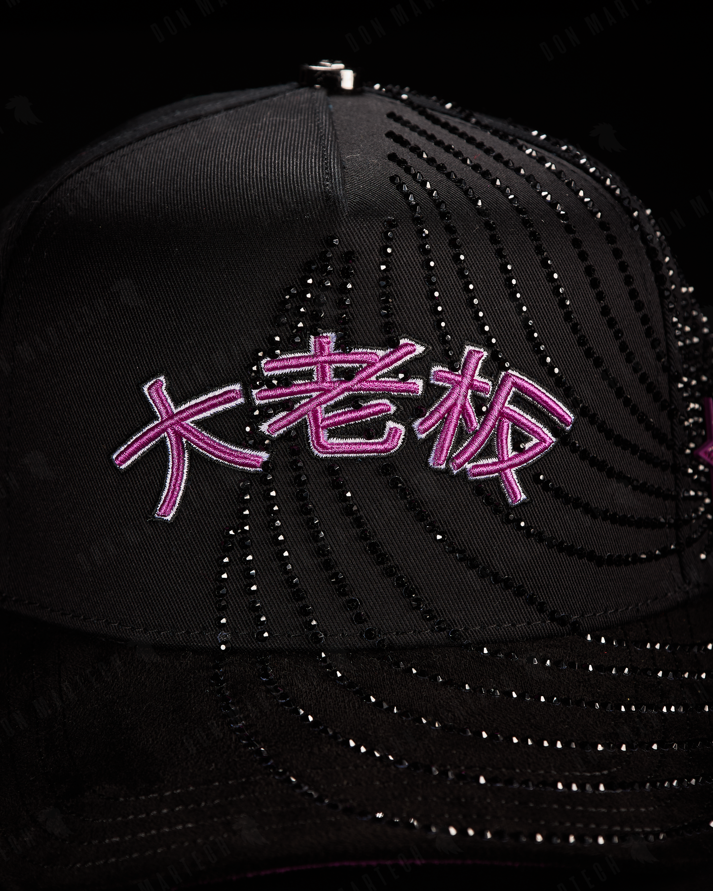 Bigg Boss - "Letras Japonesas" (Rosa)