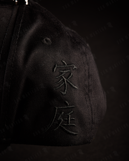 El Dreamer Hats - "Kanji"