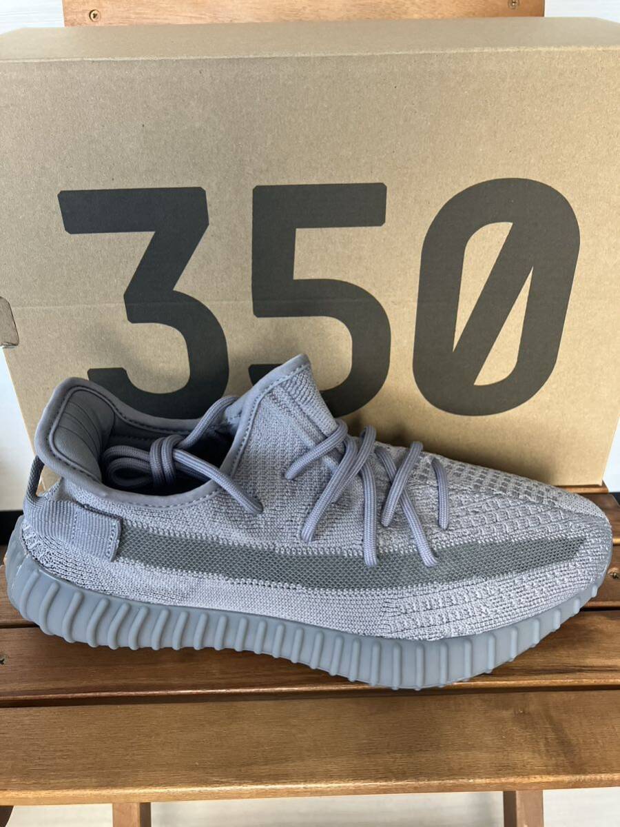 YEEZY 350 V2 STEGRY